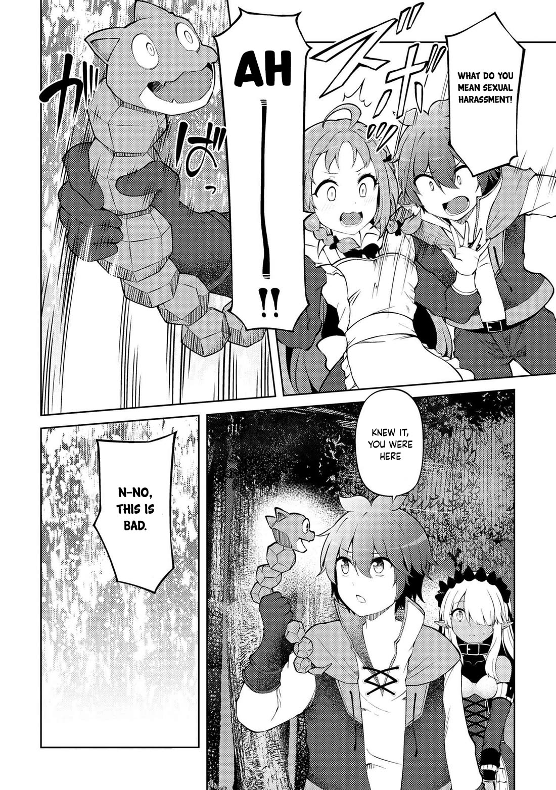 Ie ga Moete Jinsei Dou Demo Yoku Natta kara, Nokotta Nakenashi no Kin de Dark Elf no Dorei o Katta Chapter 21.1 page 11 - Chapter 21.1