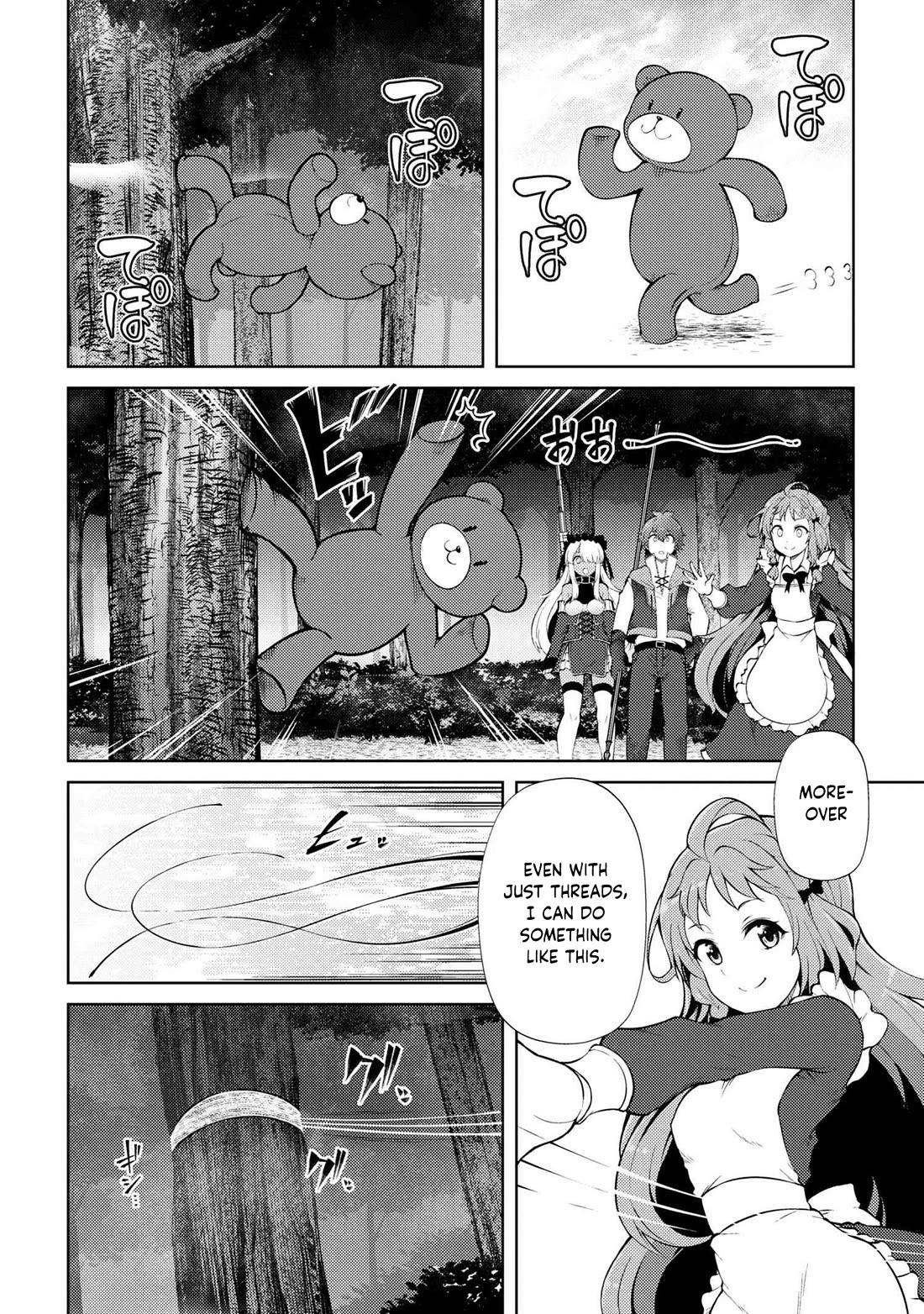 Ie ga Moete Jinsei Dou Demo Yoku Natta kara, Nokotta Nakenashi no Kin de Dark Elf no Dorei o Katta Chapter 21.1 page 5 - Chapter 21.1