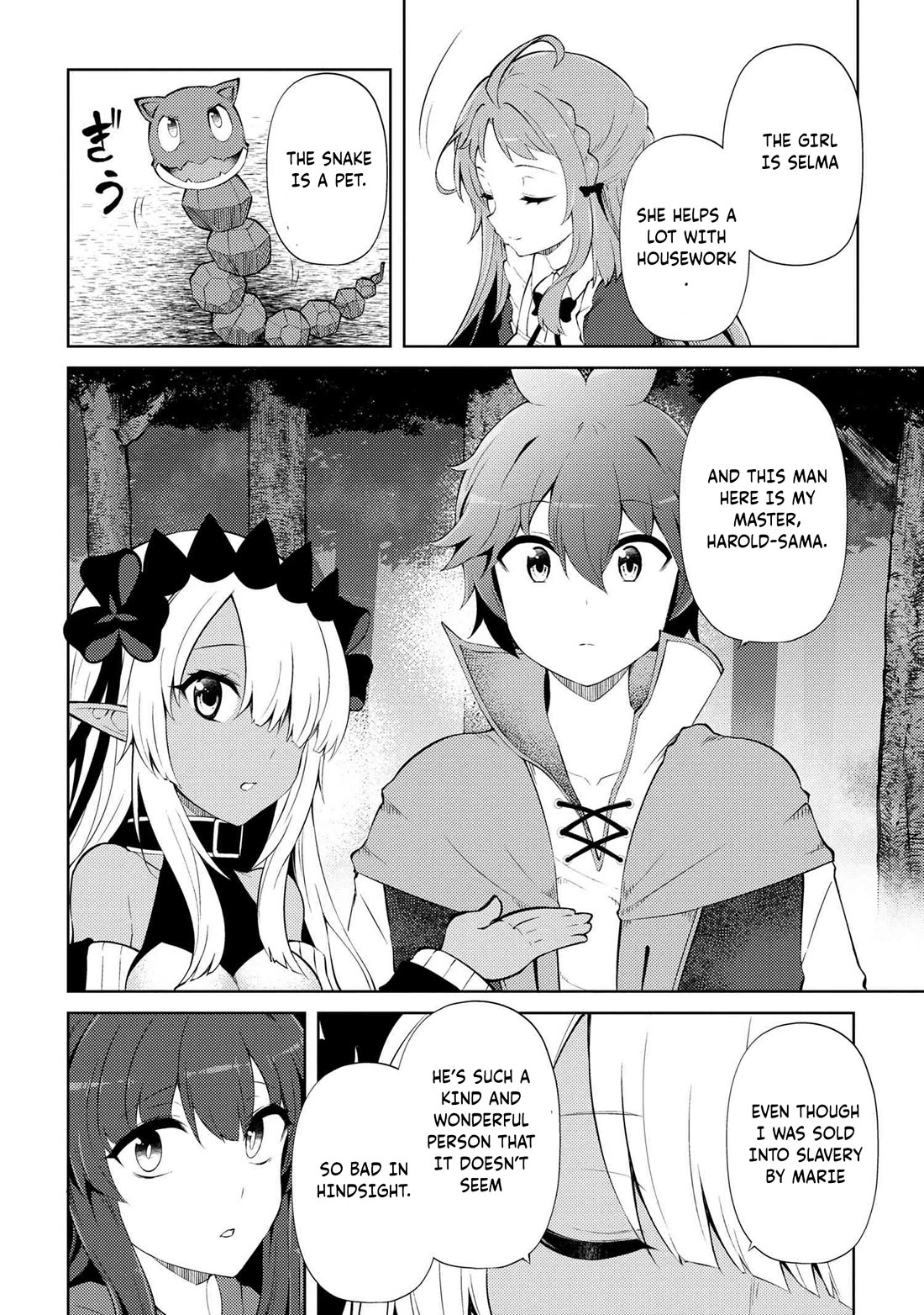 Ie ga Moete Jinsei Dou Demo Yoku Natta kara, Nokotta Nakenashi no Kin de Dark Elf no Dorei o Katta Chapter 21.2 page 14 - Chapter 21.2