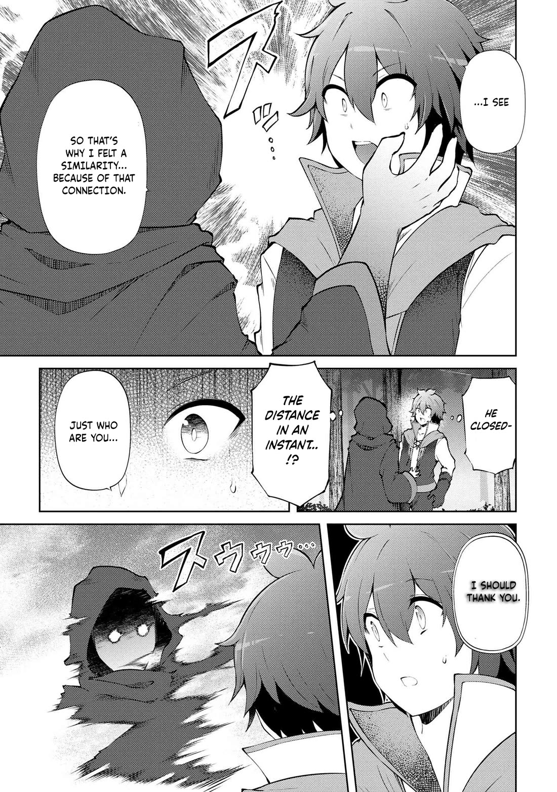 Ie ga Moete Jinsei Dou Demo Yoku Natta kara, Nokotta Nakenashi no Kin de Dark Elf no Dorei o Katta Chapter 21.2 page 9 - Chapter 21.2
