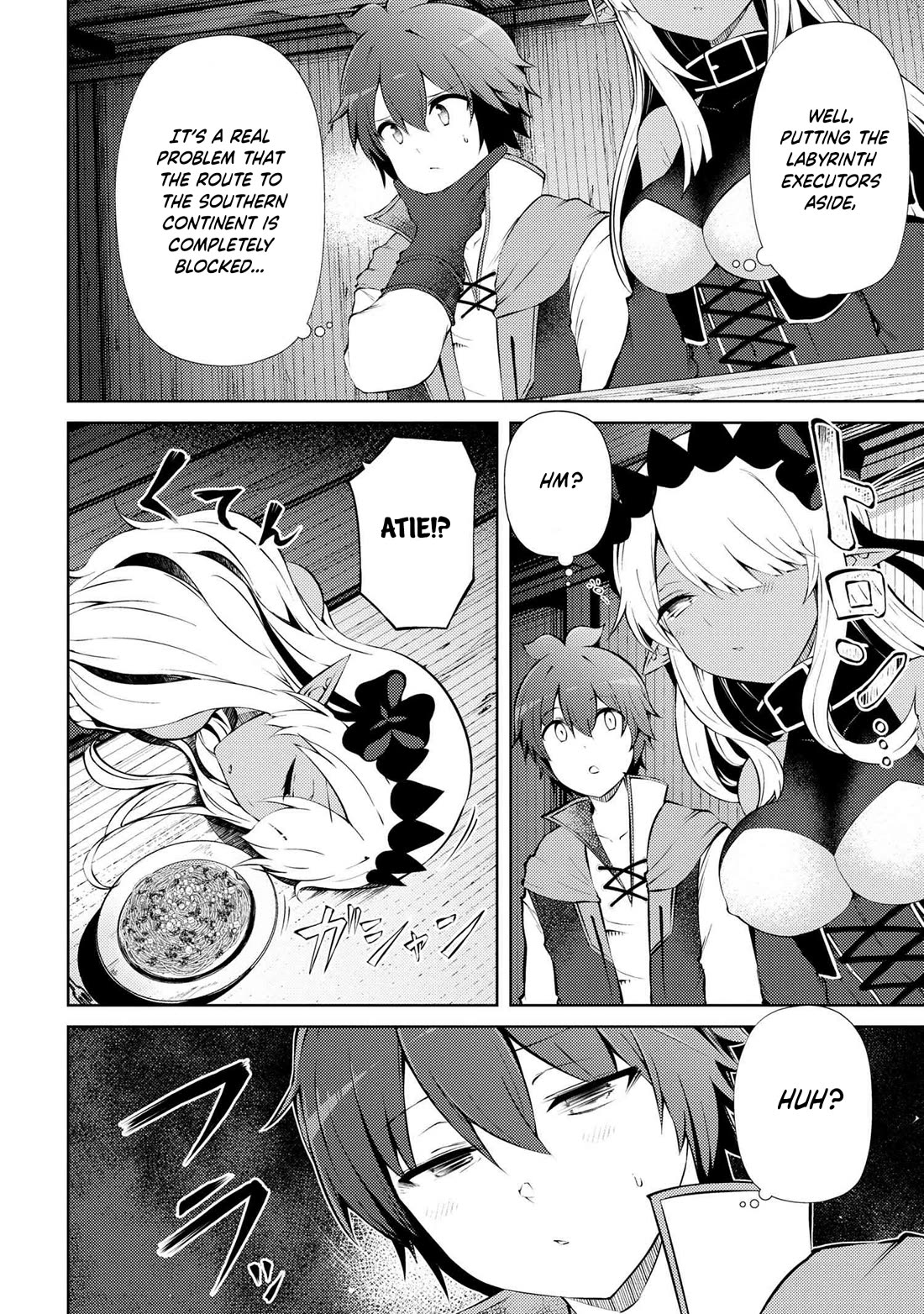 Ie ga Moete Jinsei Dou Demo Yoku Natta kara, Nokotta Nakenashi no Kin de Dark Elf no Dorei o Katta Chapter 22.2 page 6 - Chapter 22.2