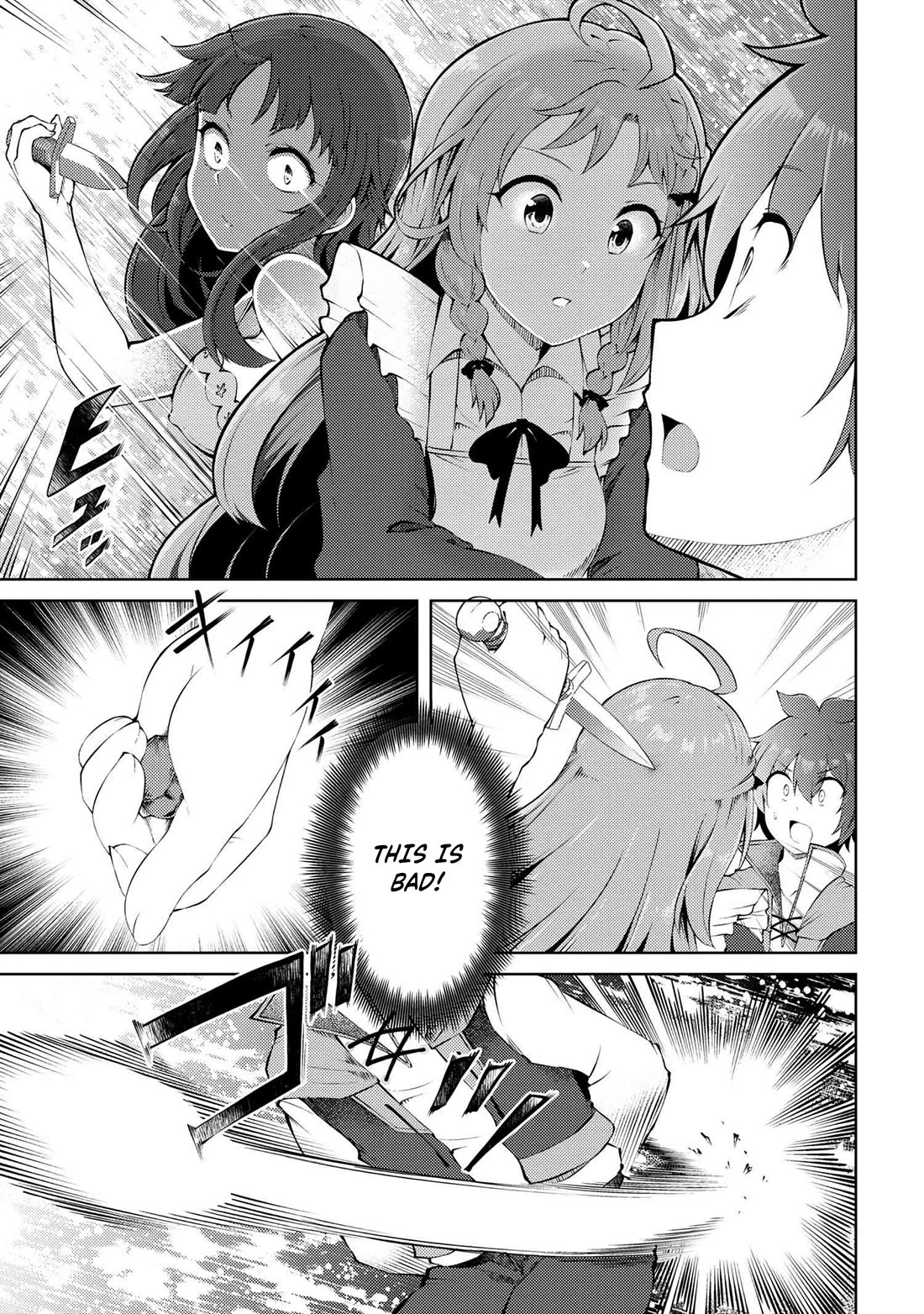 Ie ga Moete Jinsei Dou Demo Yoku Natta kara, Nokotta Nakenashi no Kin de Dark Elf no Dorei o Katta Chapter 23.1 page 10 - Chapter 23.1