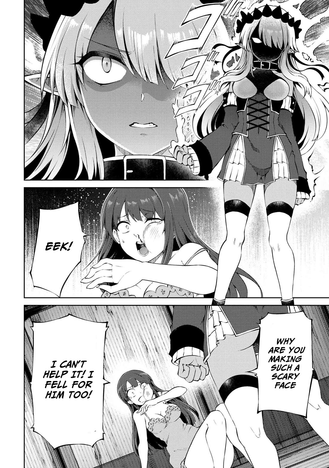 Ie ga Moete Jinsei Dou Demo Yoku Natta kara, Nokotta Nakenashi no Kin de Dark Elf no Dorei o Katta Chapter 23.1 page 13 - Chapter 23.1