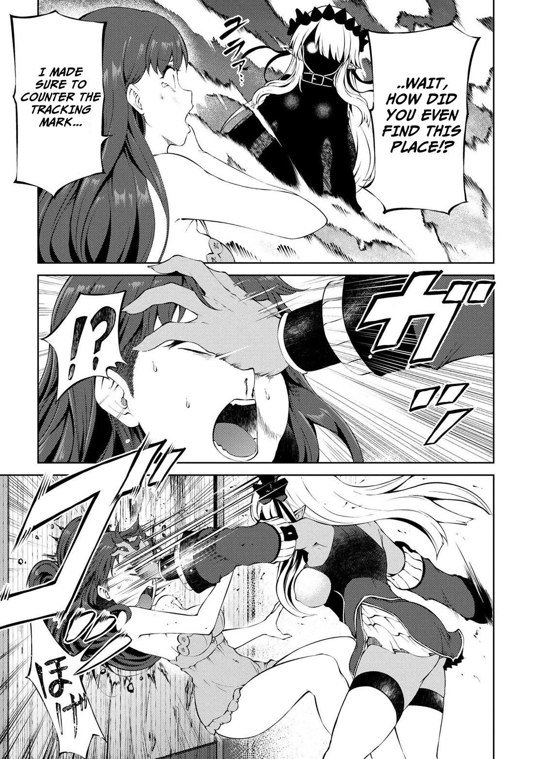 Ie ga Moete Jinsei Dou Demo Yoku Natta kara, Nokotta Nakenashi no Kin de Dark Elf no Dorei o Katta Chapter 23.1 page 14 - Chapter 23.1