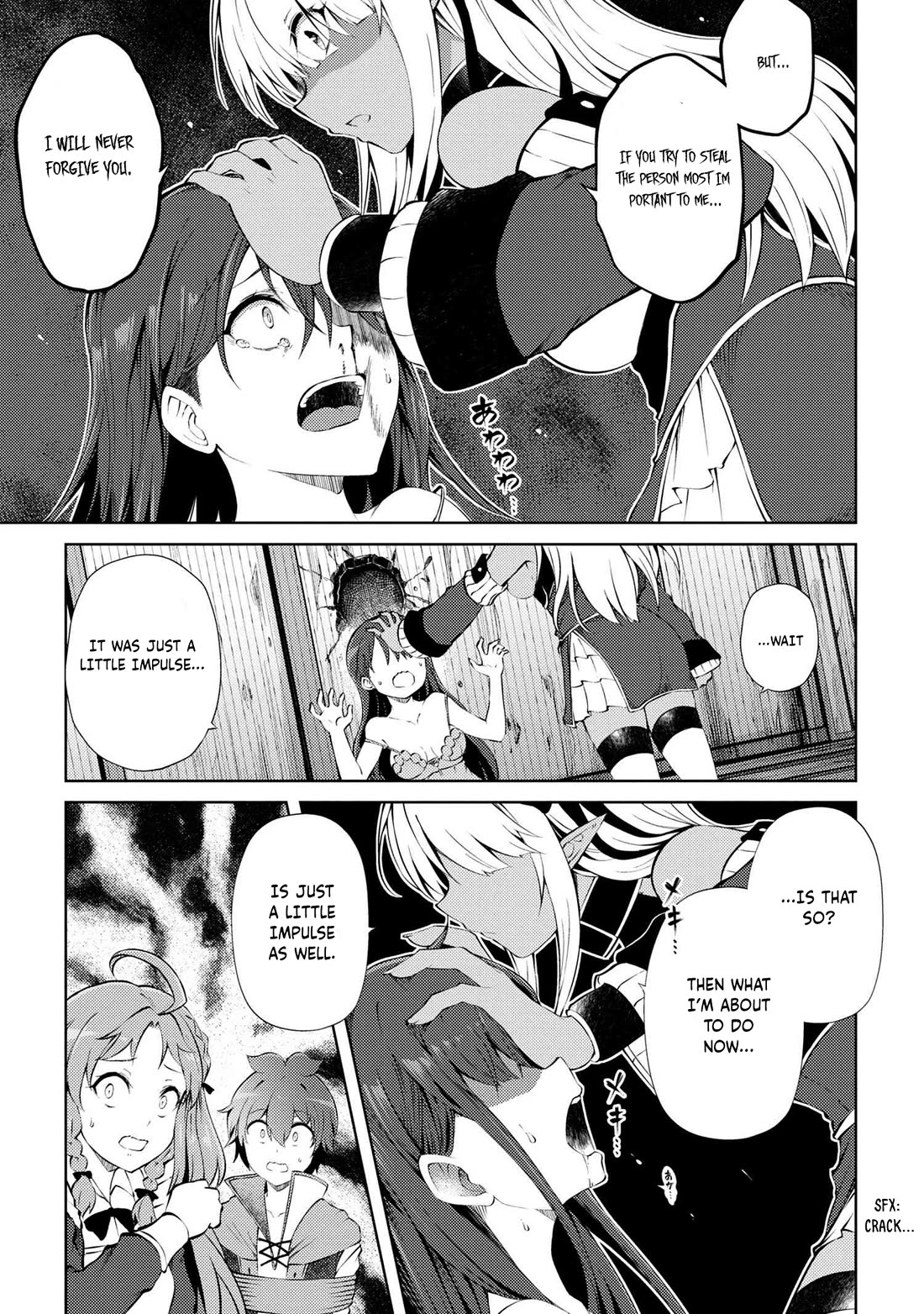 Ie ga Moete Jinsei Dou Demo Yoku Natta kara, Nokotta Nakenashi no Kin de Dark Elf no Dorei o Katta Chapter 23.1 page 16 - Chapter 23.1