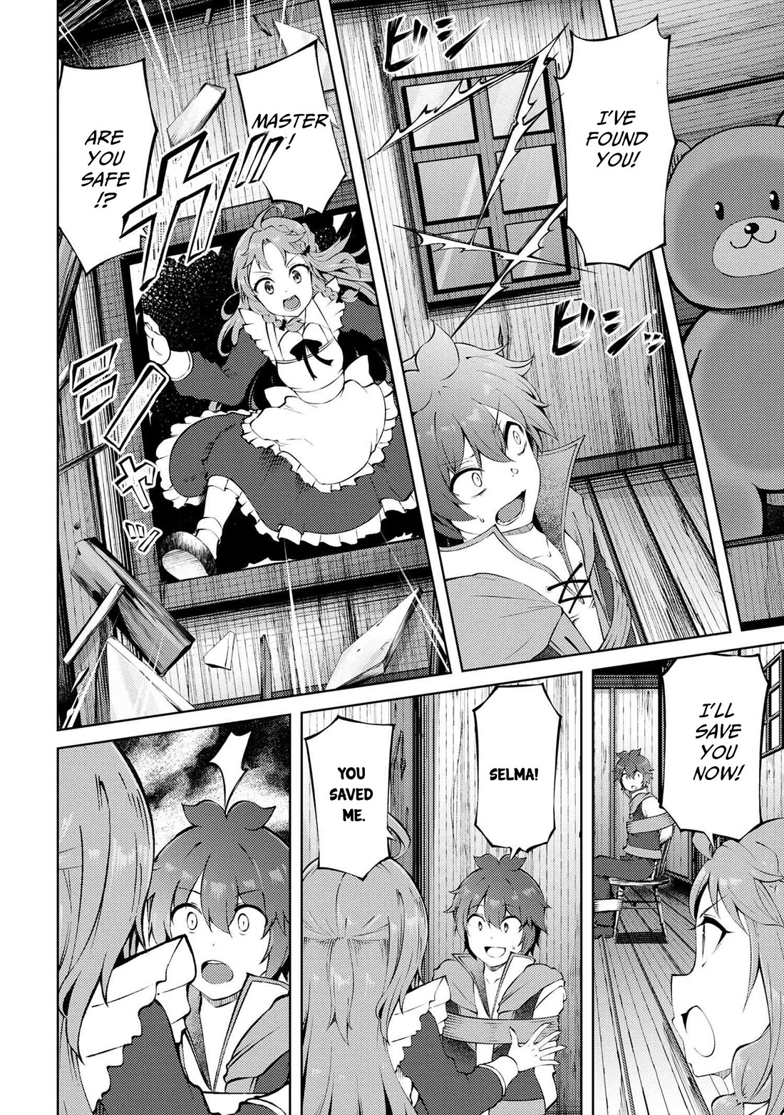 Ie ga Moete Jinsei Dou Demo Yoku Natta kara, Nokotta Nakenashi no Kin de Dark Elf no Dorei o Katta Chapter 23.1 page 9 - Chapter 23.1