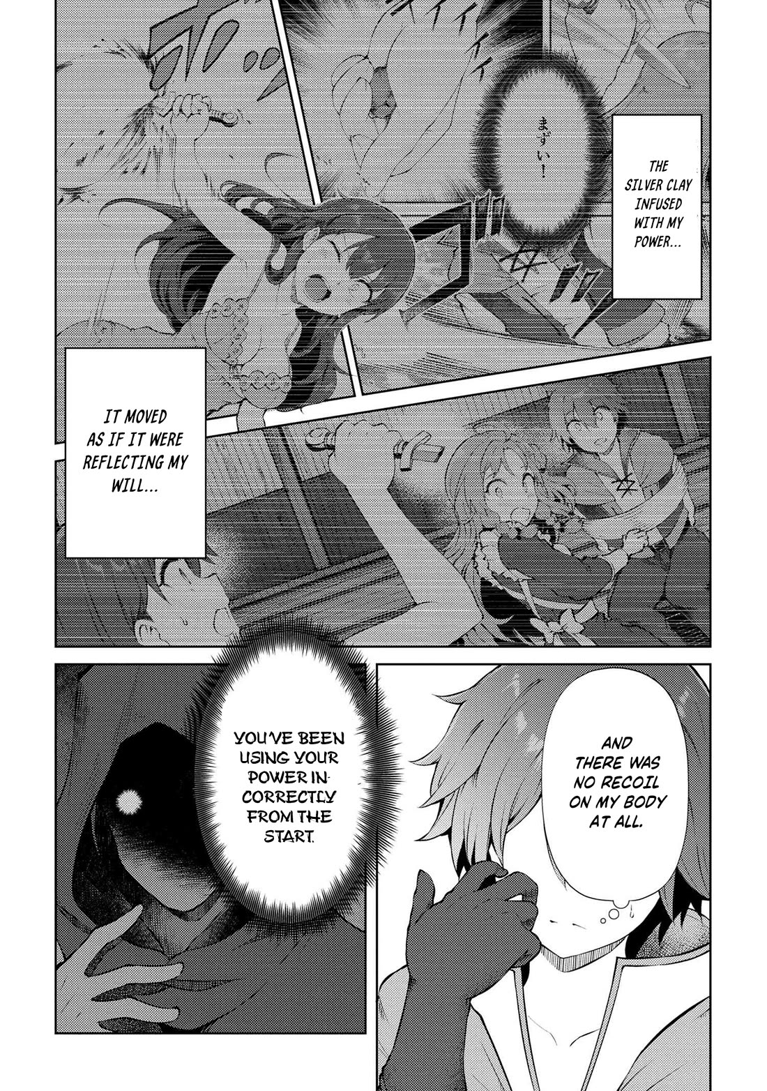 Ie ga Moete Jinsei Dou Demo Yoku Natta kara, Nokotta Nakenashi no Kin de Dark Elf no Dorei o Katta Chapter 23.2 page 19 - Chapter 23.2