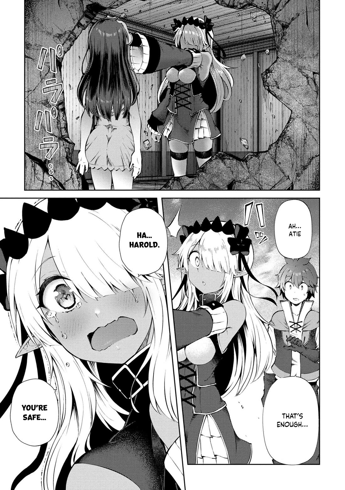 Ie ga Moete Jinsei Dou Demo Yoku Natta kara, Nokotta Nakenashi no Kin de Dark Elf no Dorei o Katta Chapter 23.2 page 3 - Chapter 23.2