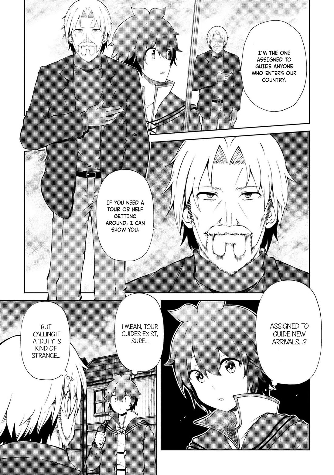 Ie ga Moete Jinsei Dou Demo Yoku Natta kara, Nokotta Nakenashi no Kin de Dark Elf no Dorei o Katta Chapter 24 page 22 - Chapter 24