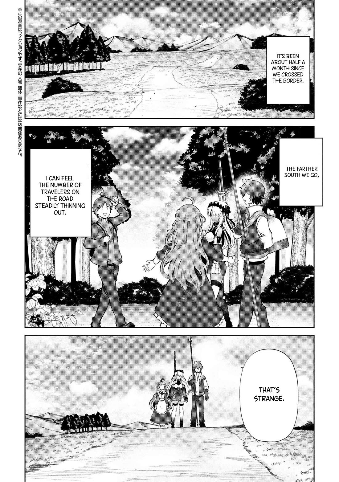 Ie ga Moete Jinsei Dou Demo Yoku Natta kara, Nokotta Nakenashi no Kin de Dark Elf no Dorei o Katta Chapter 24 page 3 - Chapter 24