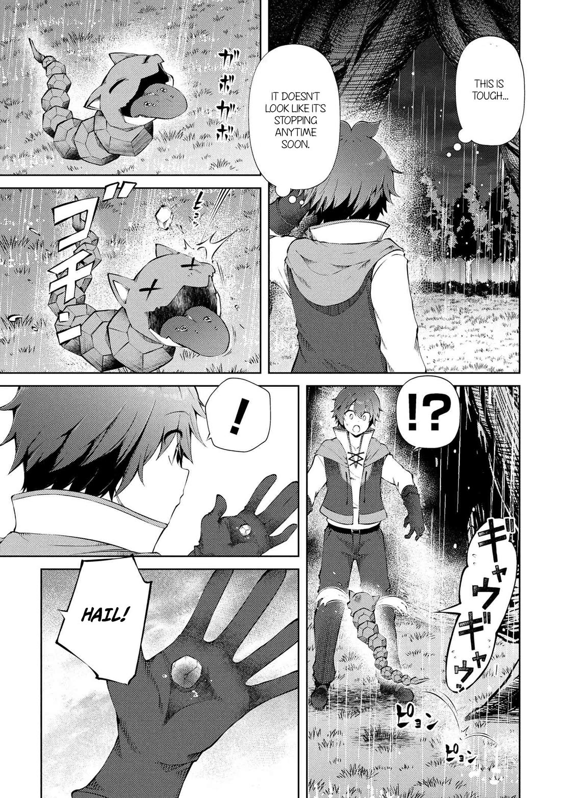 Ie ga Moete Jinsei Dou Demo Yoku Natta kara, Nokotta Nakenashi no Kin de Dark Elf no Dorei o Katta Chapter 24 page 6 - Chapter 24
