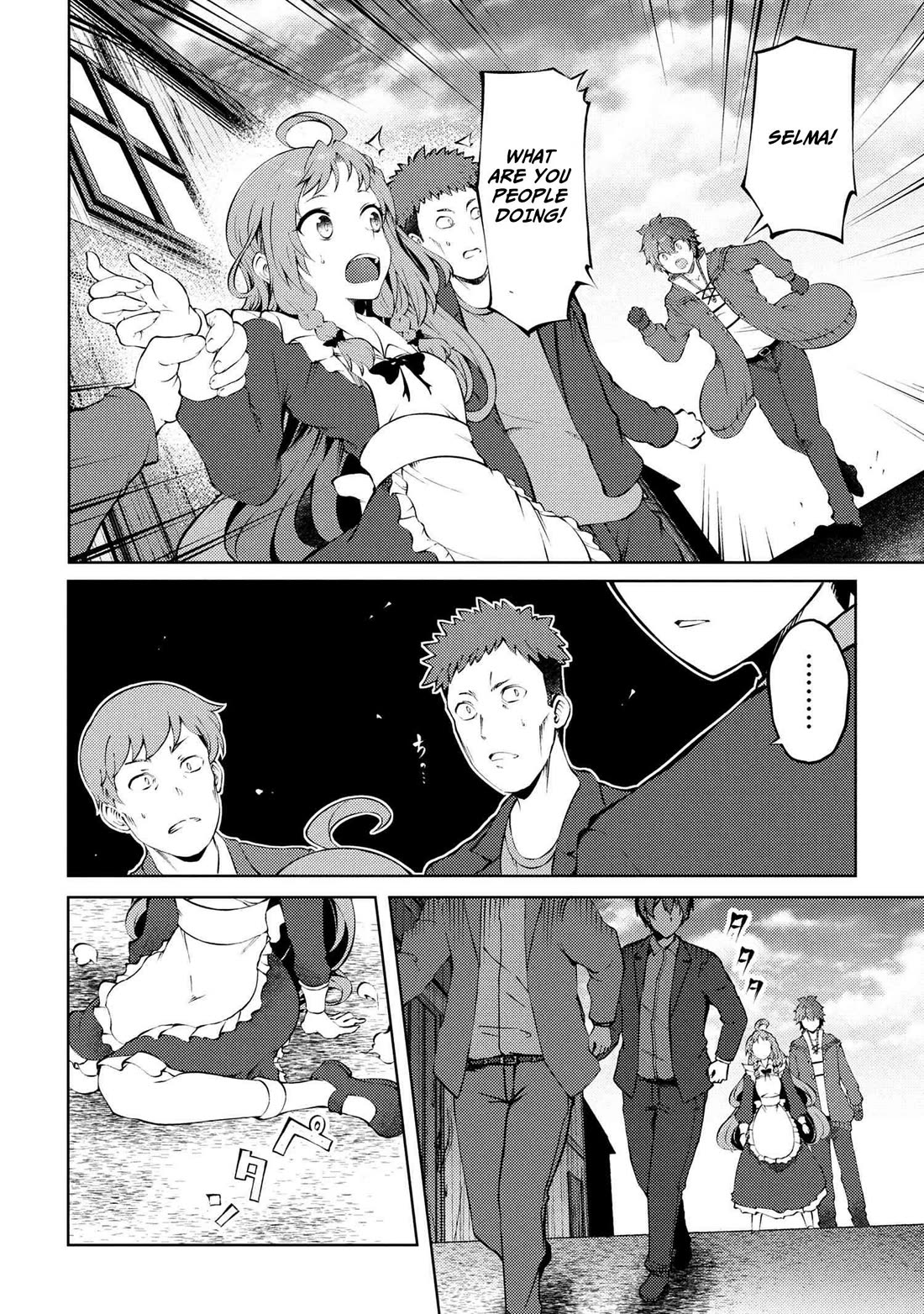 Ie ga Moete Jinsei Dou Demo Yoku Natta kara, Nokotta Nakenashi no Kin de Dark Elf no Dorei o Katta Chapter 25 page 13 - Chapter 25