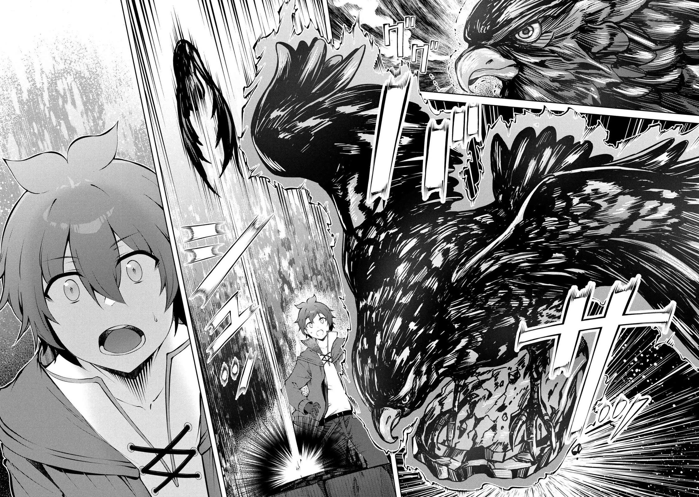 Ie ga Moete Jinsei Dou Demo Yoku Natta kara, Nokotta Nakenashi no Kin de Dark Elf no Dorei o Katta Chapter 26 page 17 - Chapter 26