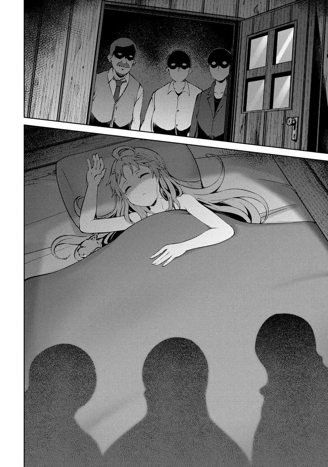 Ie ga Moete Jinsei Dou Demo Yoku Natta kara, Nokotta Nakenashi no Kin de Dark Elf no Dorei o Katta Chapter 26 page 30 - Chapter 26
