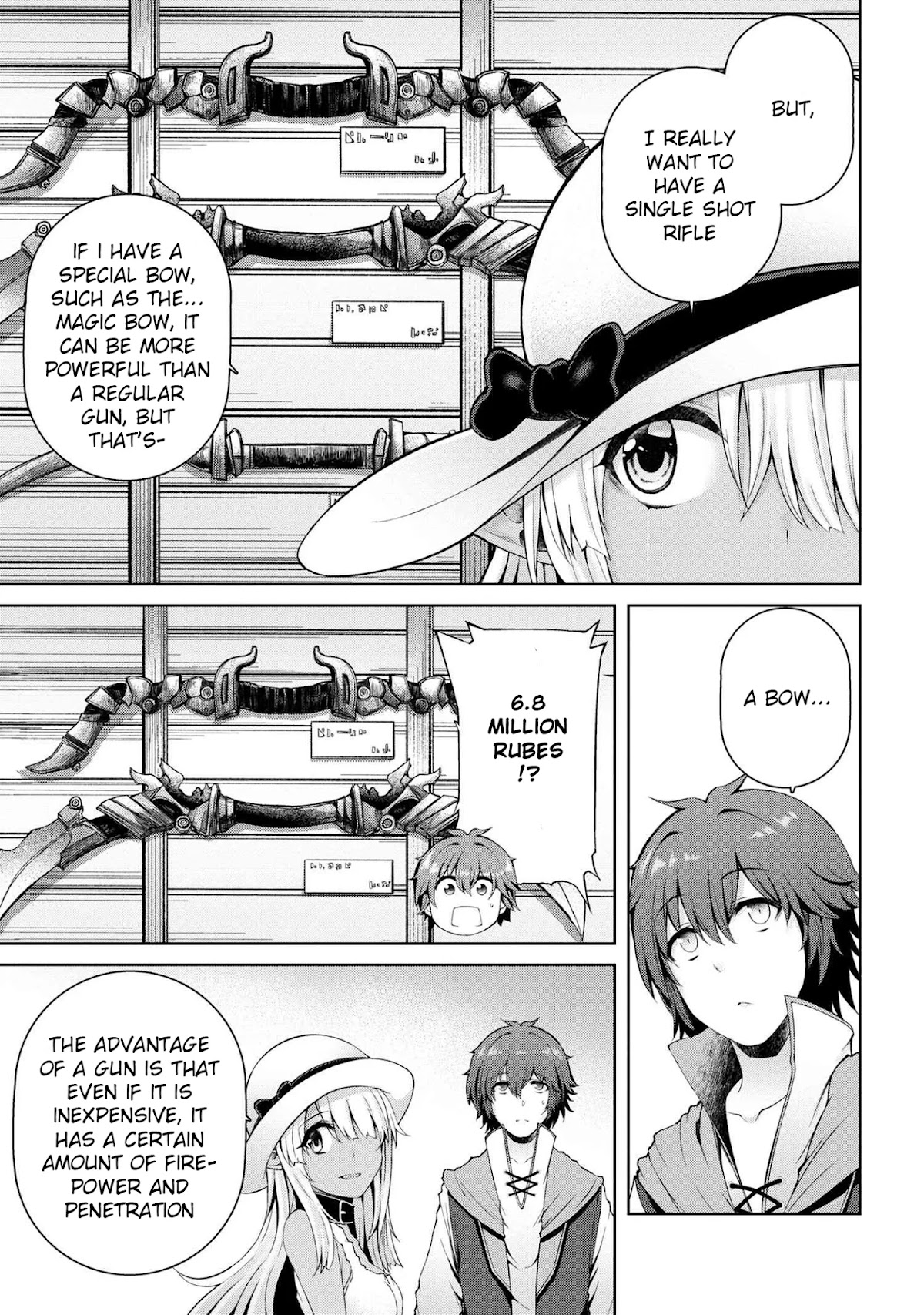 Ie ga Moete Jinsei Dou Demo Yoku Natta kara, Nokotta Nakenashi no Kin de Dark Elf no Dorei o Katta Chapter 3.1 page 4 - Chapter 3.1