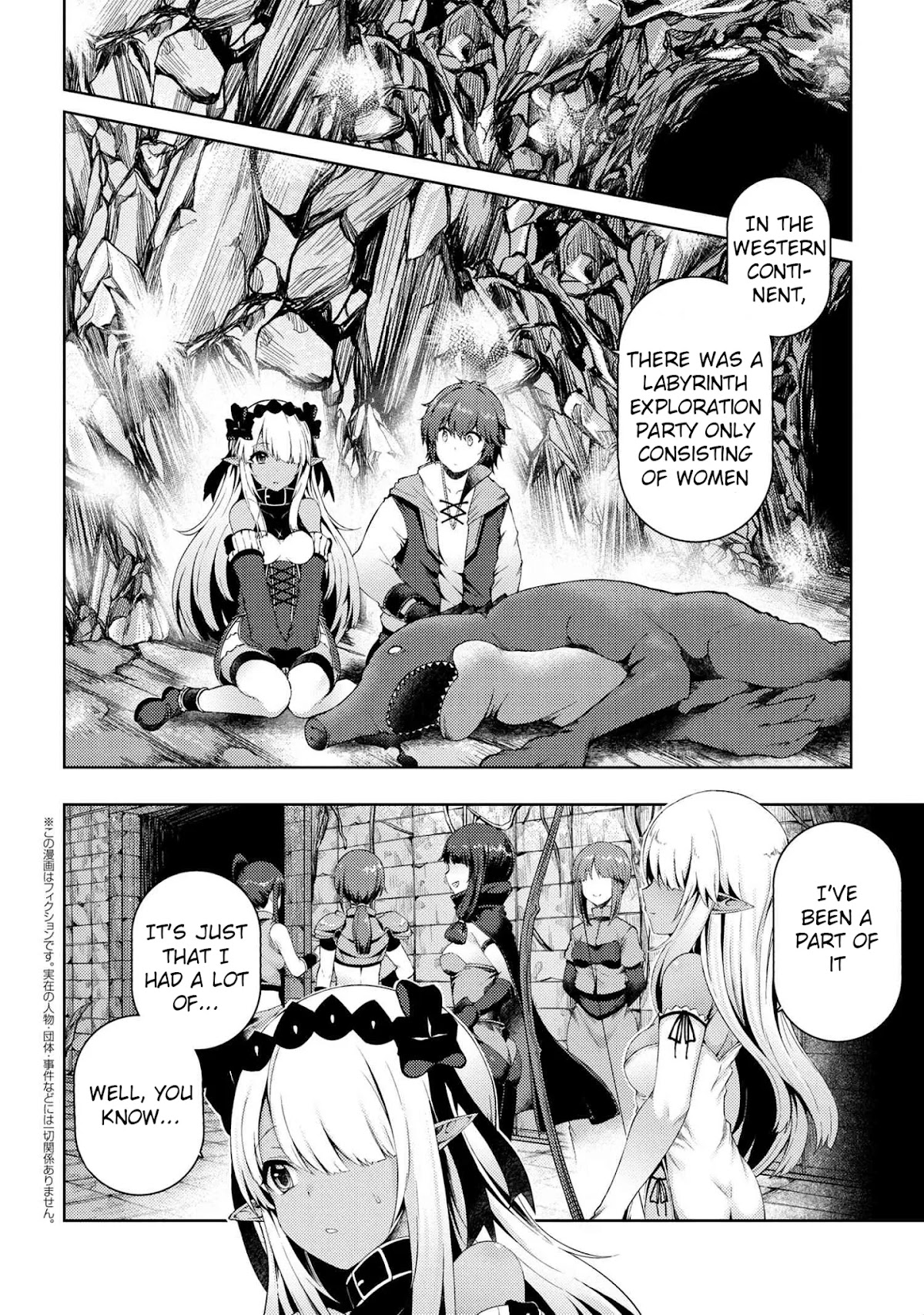 Ie ga Moete Jinsei Dou Demo Yoku Natta kara, Nokotta Nakenashi no Kin de Dark Elf no Dorei o Katta Chapter 4.1 page 3 - Chapter 4.1: Explore (1)