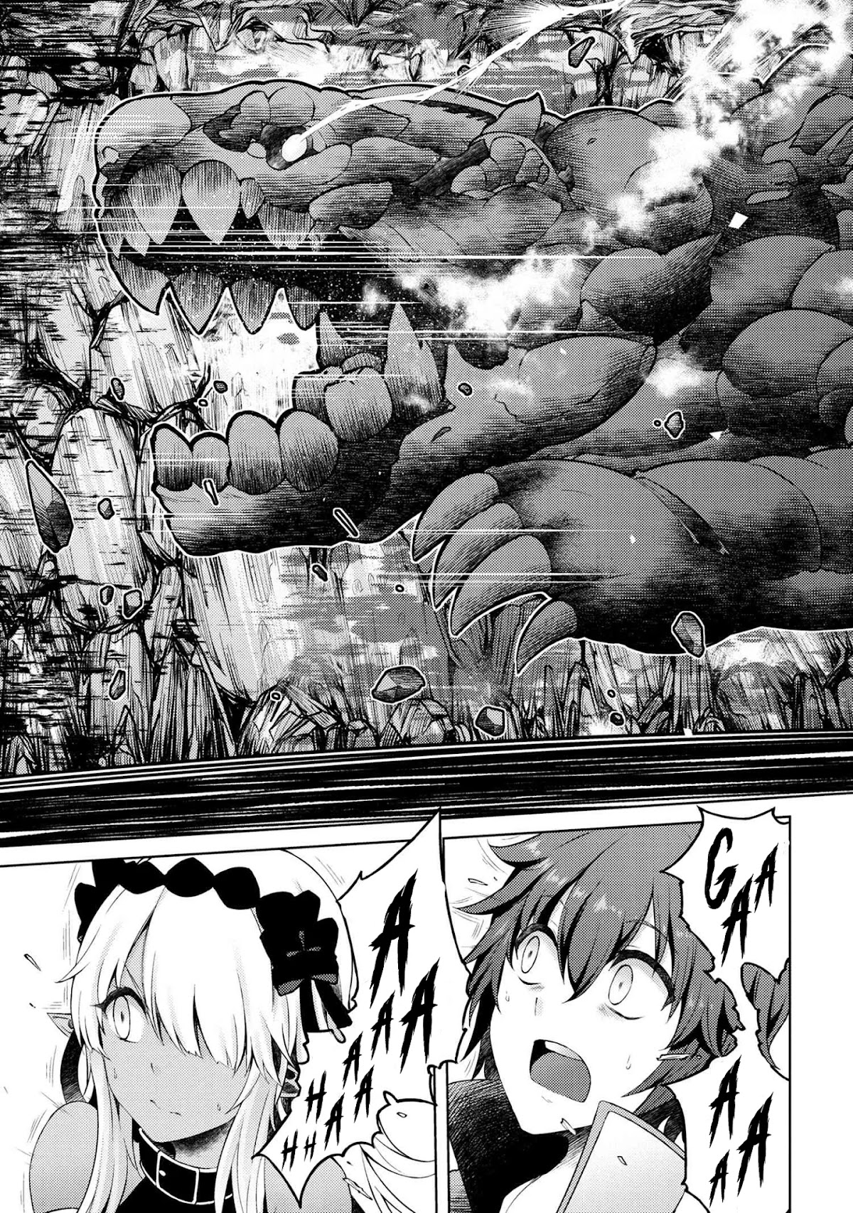 Ie ga Moete Jinsei Dou Demo Yoku Natta kara, Nokotta Nakenashi no Kin de Dark Elf no Dorei o Katta Chapter 5.1 page 6 - Chapter 5.1: Secret Weapon