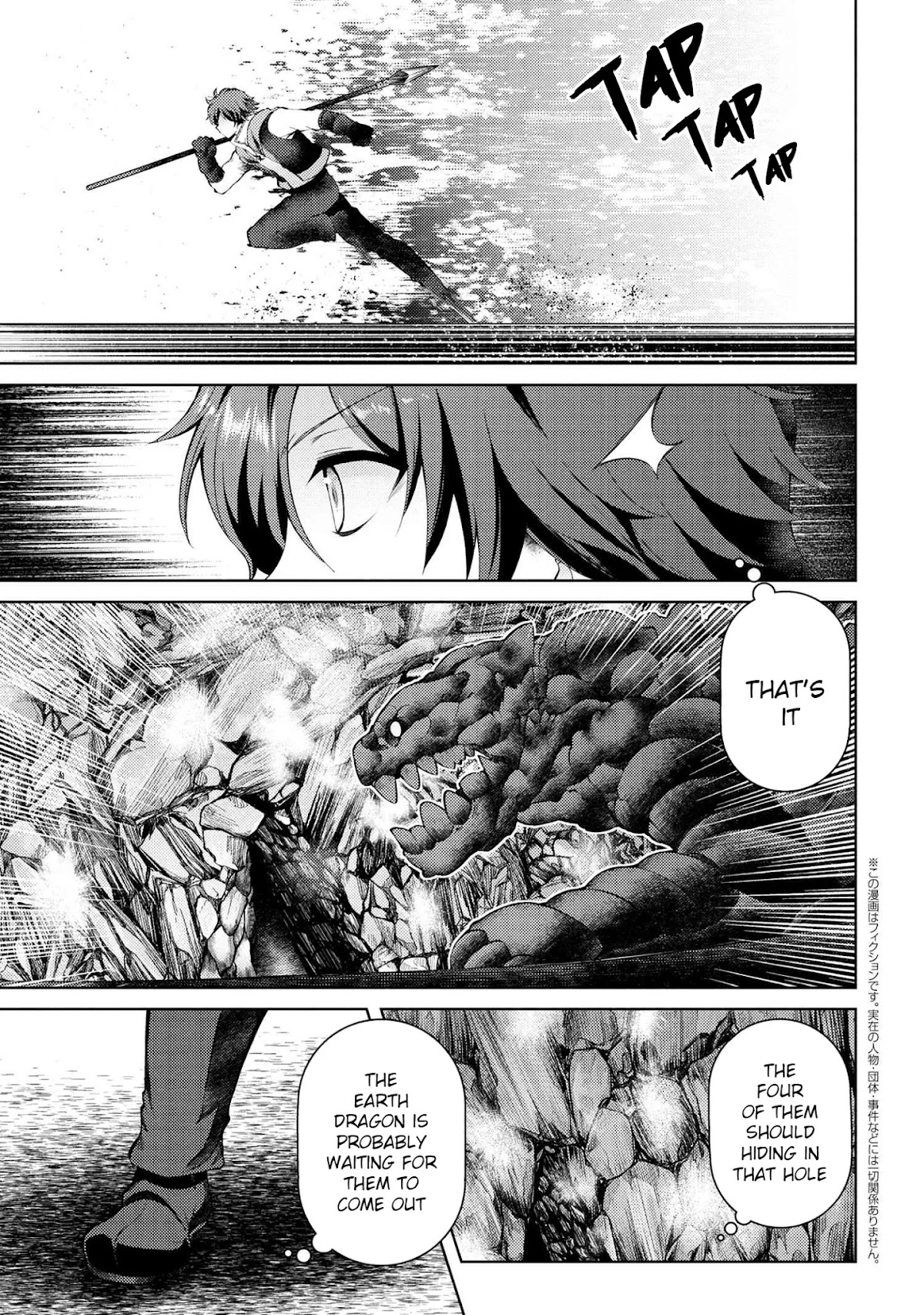Ie ga Moete Jinsei Dou Demo Yoku Natta kara, Nokotta Nakenashi no Kin de Dark Elf no Dorei o Katta Chapter 5.2 page 2 - Chapter 5.2