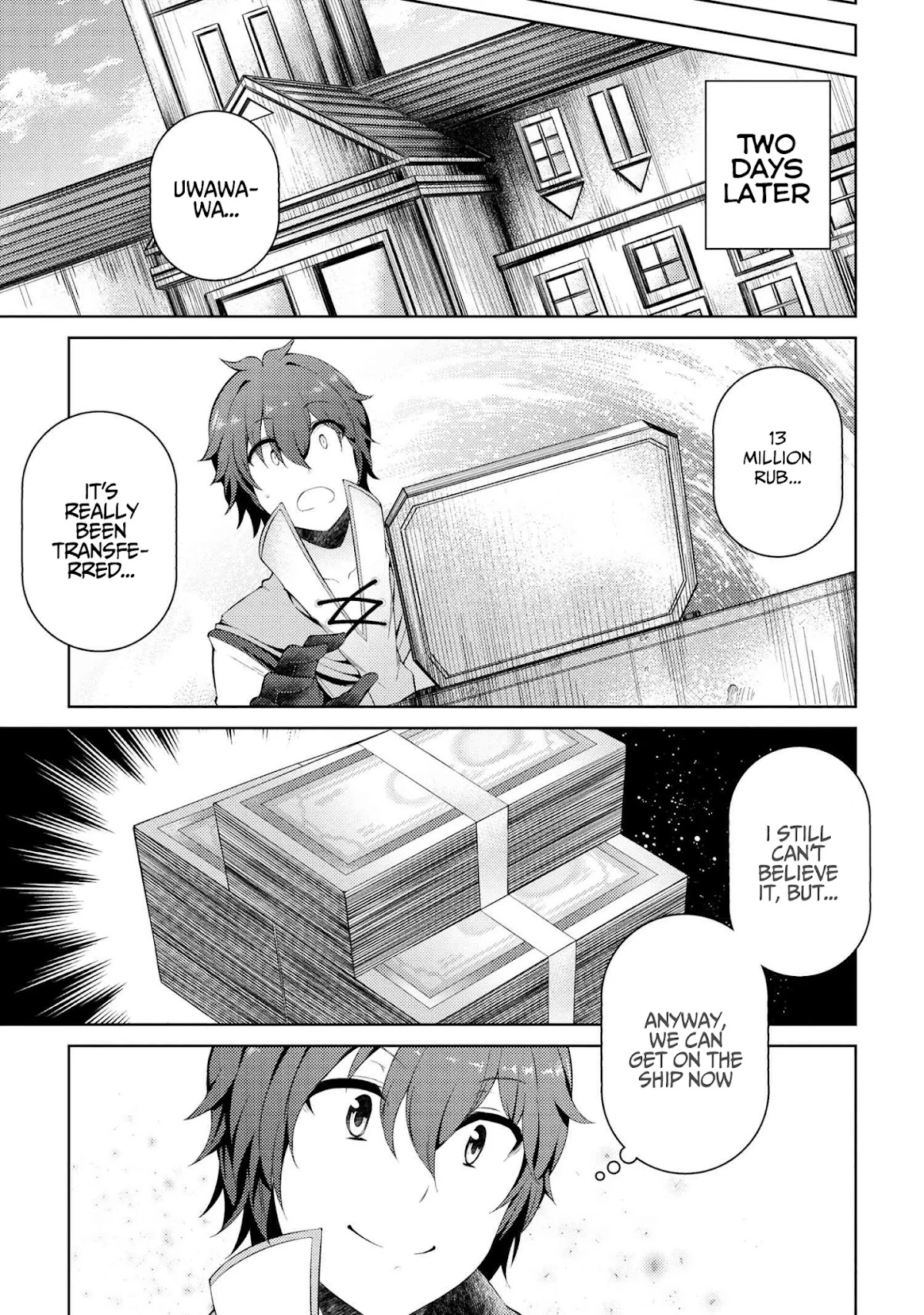 Ie ga Moete Jinsei Dou Demo Yoku Natta kara, Nokotta Nakenashi no Kin de Dark Elf no Dorei o Katta Chapter 6.1 page 8 - Chapter 6.1