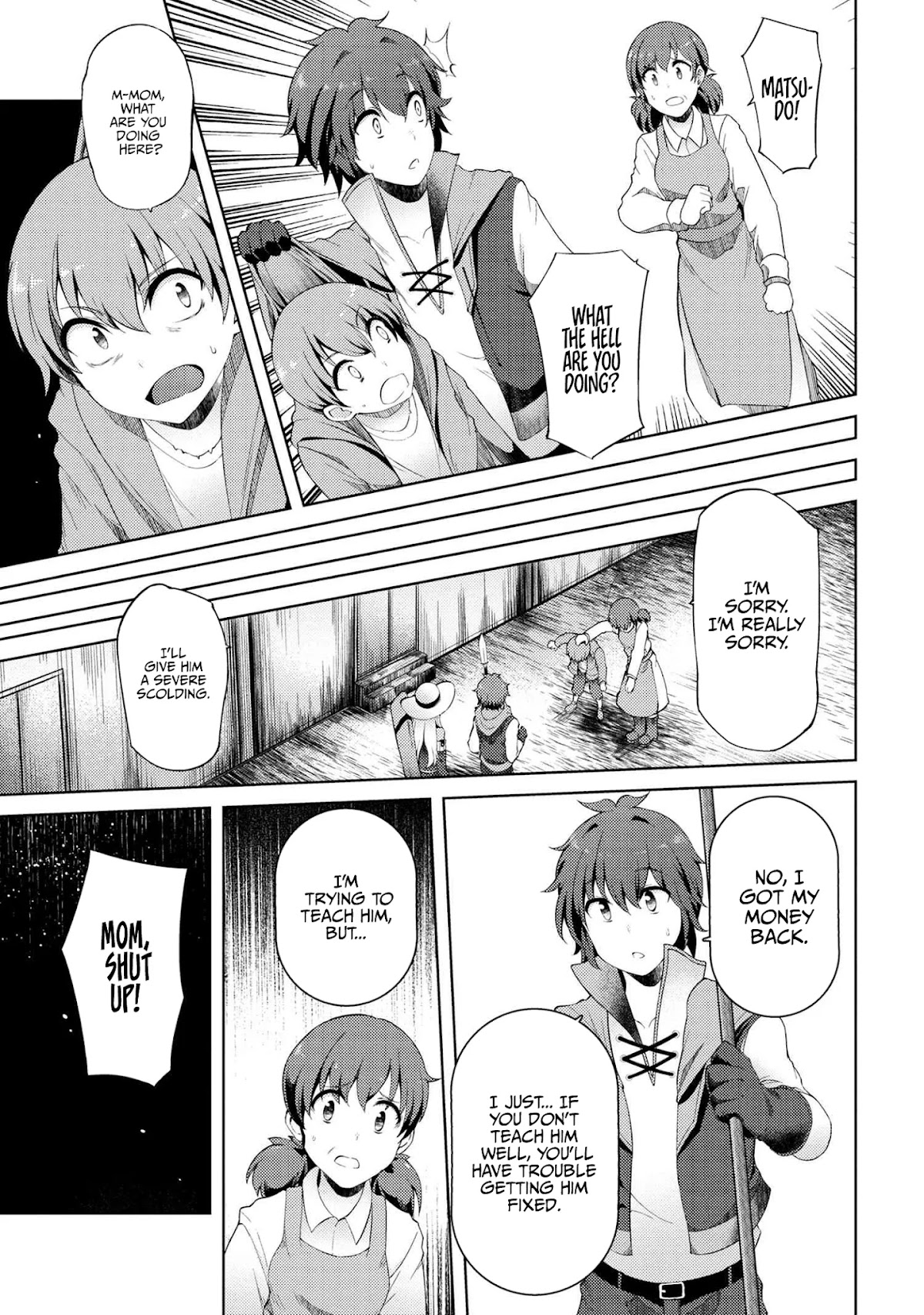 Ie ga Moete Jinsei Dou Demo Yoku Natta kara, Nokotta Nakenashi no Kin de Dark Elf no Dorei o Katta Chapter 6.2 page 15 - Chapter 6.2