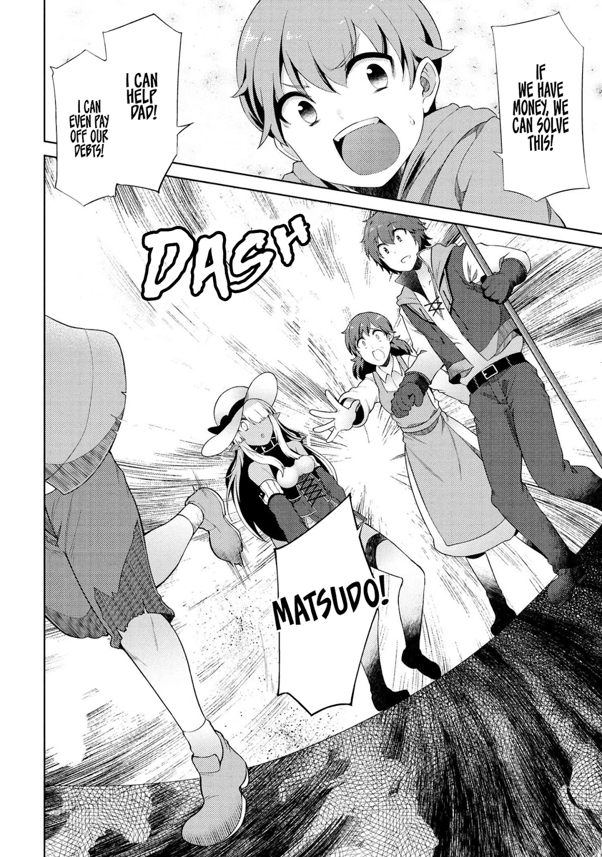 Ie ga Moete Jinsei Dou Demo Yoku Natta kara, Nokotta Nakenashi no Kin de Dark Elf no Dorei o Katta Chapter 6.2 page 16 - Chapter 6.2