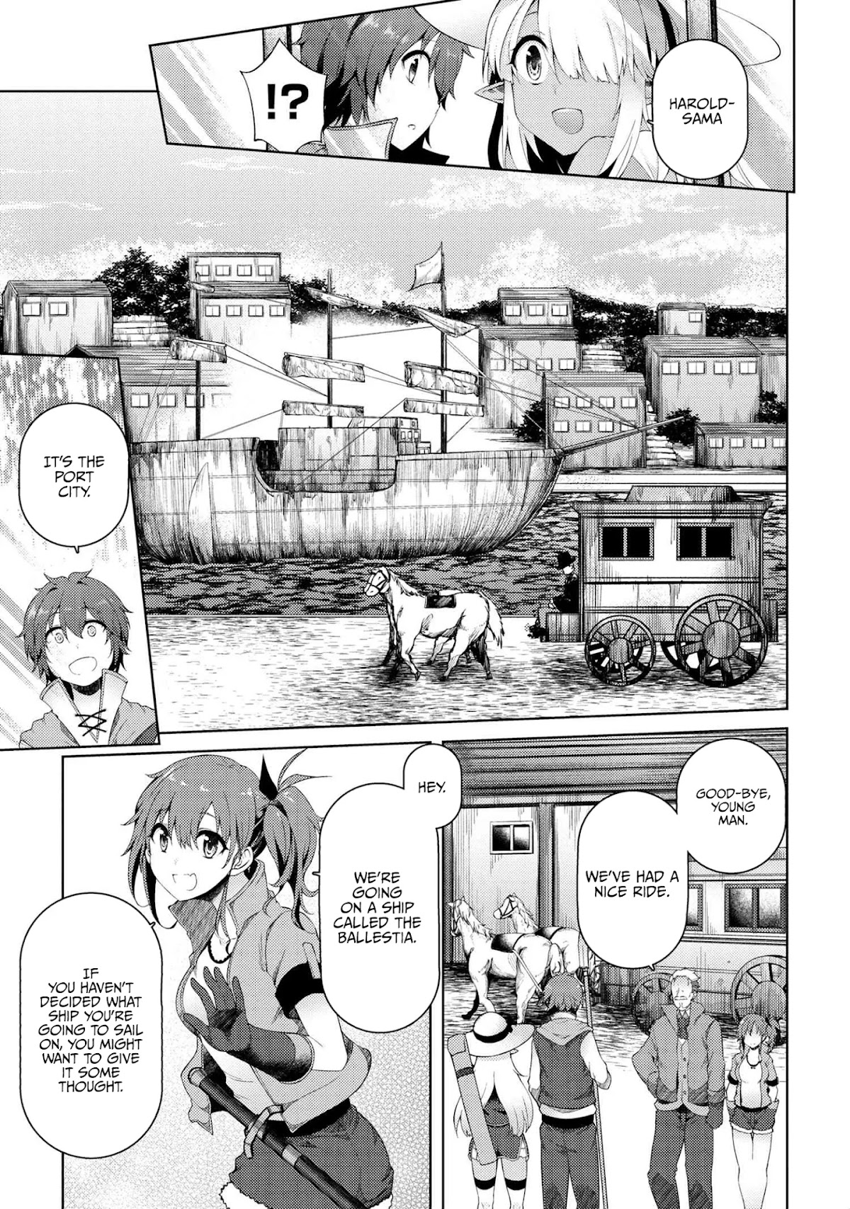 Ie ga Moete Jinsei Dou Demo Yoku Natta kara, Nokotta Nakenashi no Kin de Dark Elf no Dorei o Katta Chapter 6.2 page 7 - Chapter 6.2