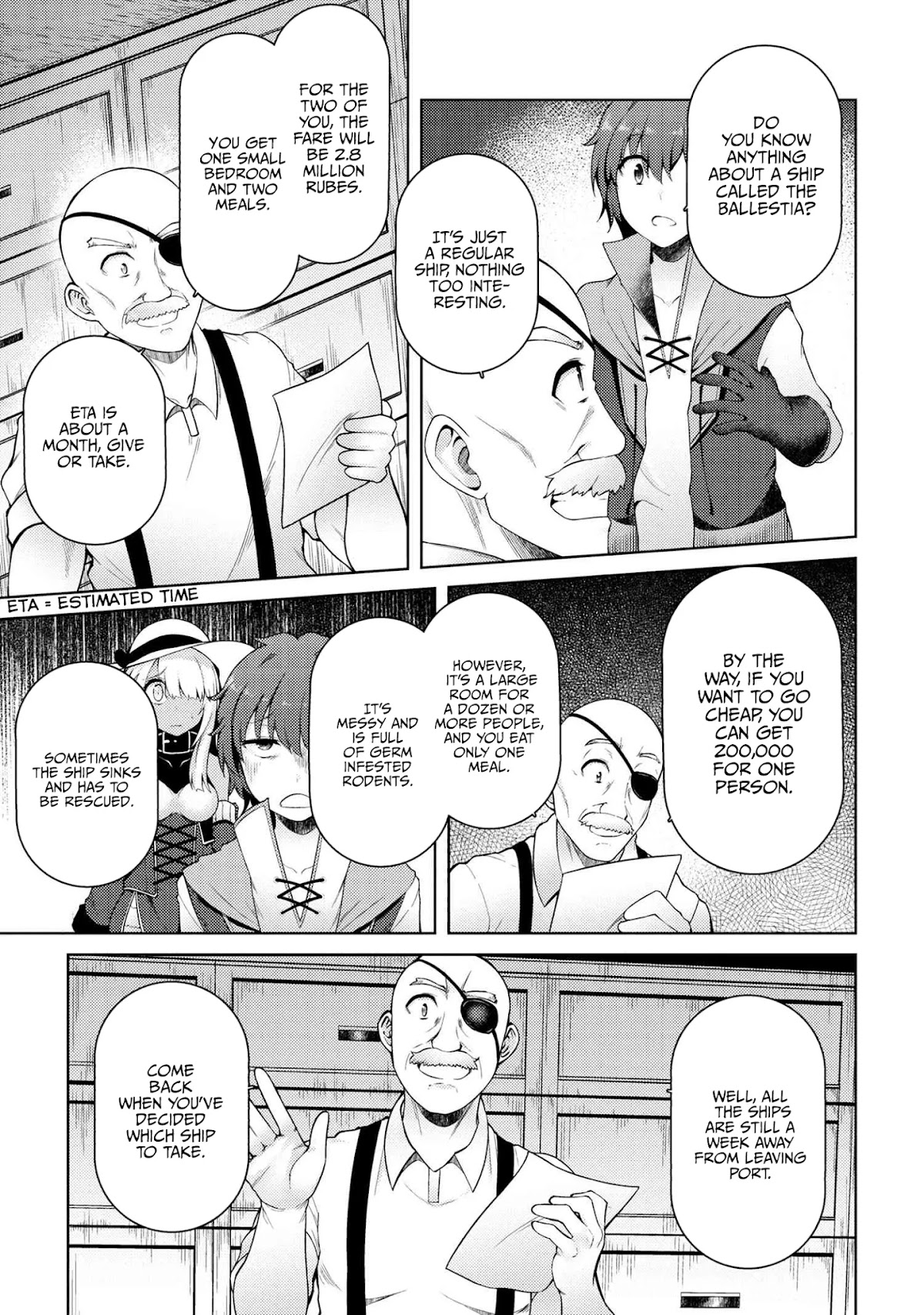 Ie ga Moete Jinsei Dou Demo Yoku Natta kara, Nokotta Nakenashi no Kin de Dark Elf no Dorei o Katta Chapter 6.2 page 9 - Chapter 6.2