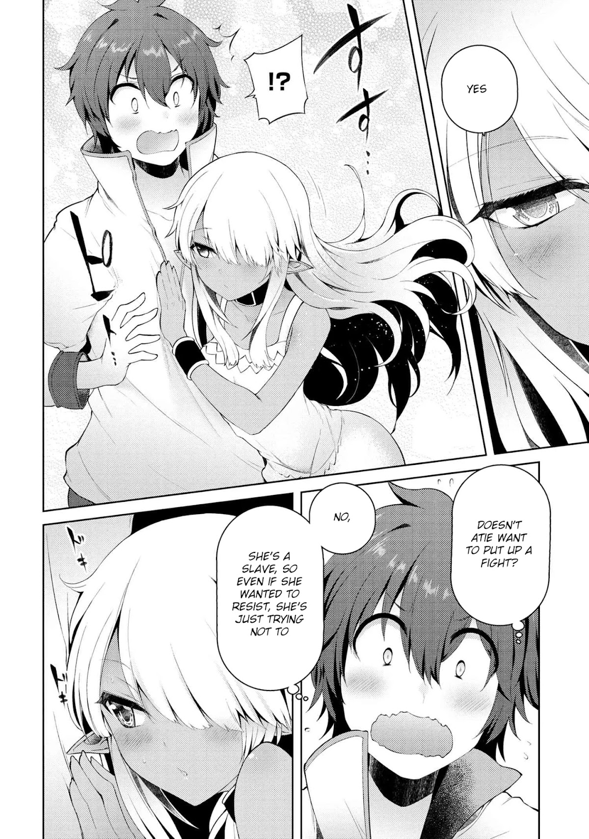 Ie ga Moete Jinsei Dou Demo Yoku Natta kara, Nokotta Nakenashi no Kin de Dark Elf no Dorei o Katta Chapter 7 page 13 - Chapter 7