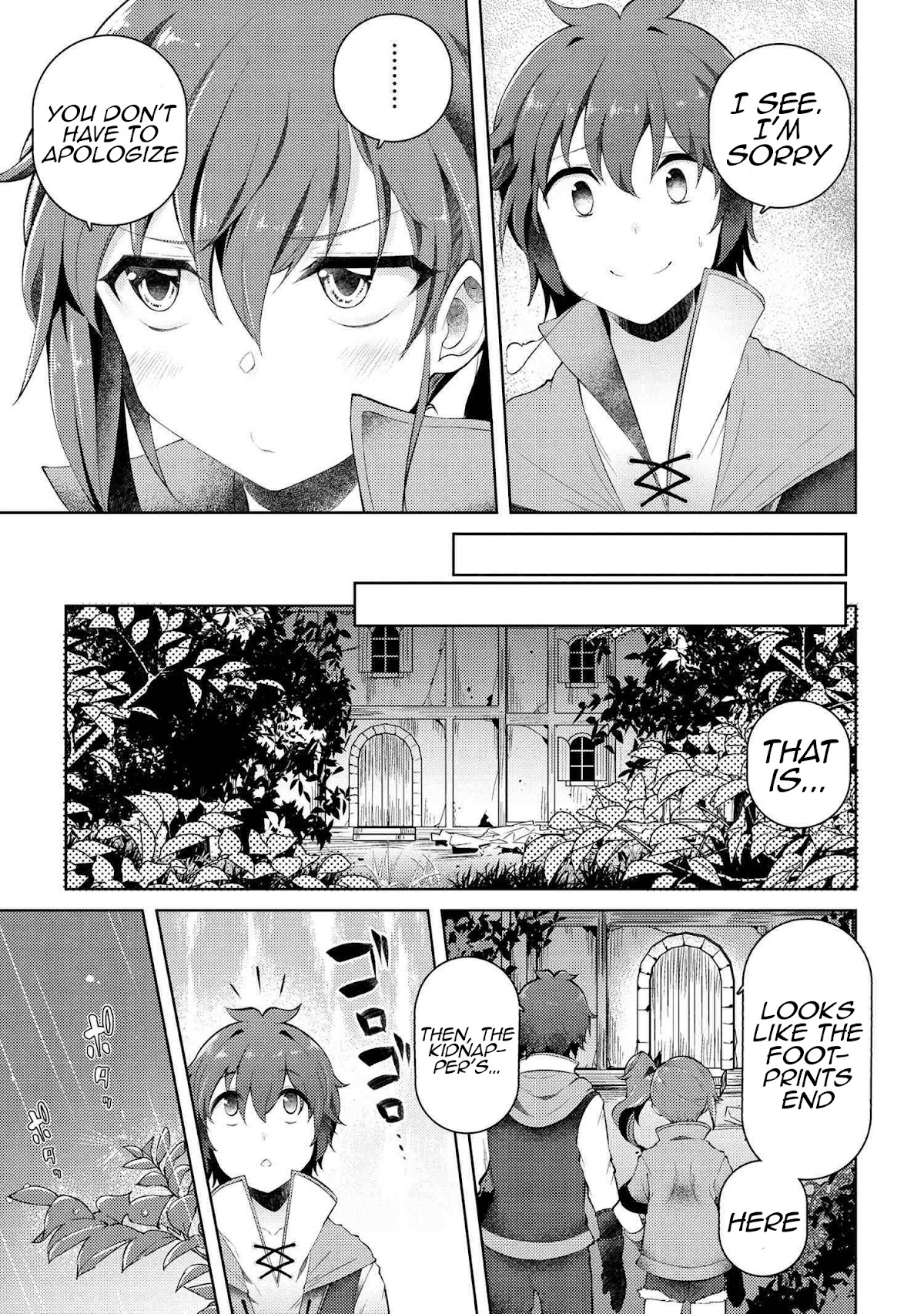 Ie ga Moete Jinsei Dou Demo Yoku Natta kara, Nokotta Nakenashi no Kin de Dark Elf no Dorei o Katta Chapter 8.1 page 16 - Chapter 8.1: Kidnapping
