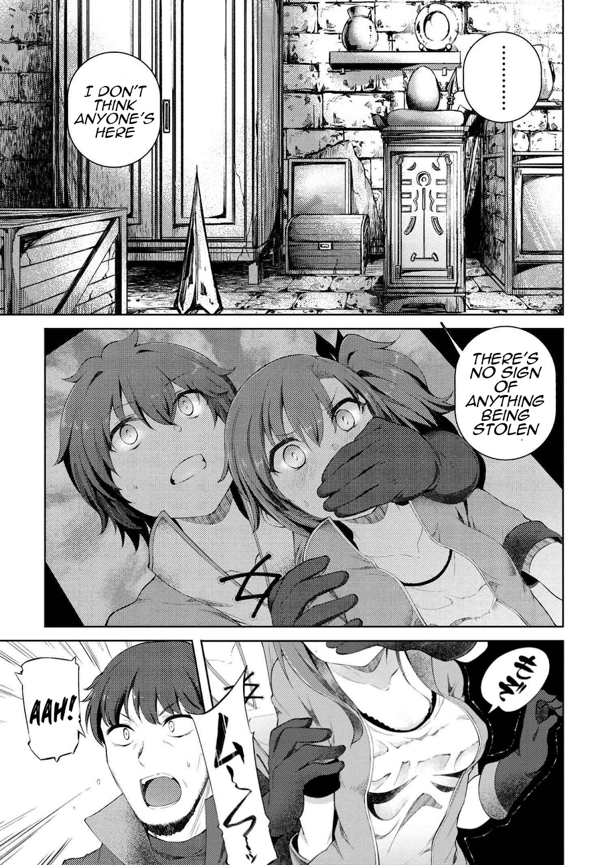 Ie ga Moete Jinsei Dou Demo Yoku Natta kara, Nokotta Nakenashi no Kin de Dark Elf no Dorei o Katta Chapter 8.2 page 13 - Chapter 8.2