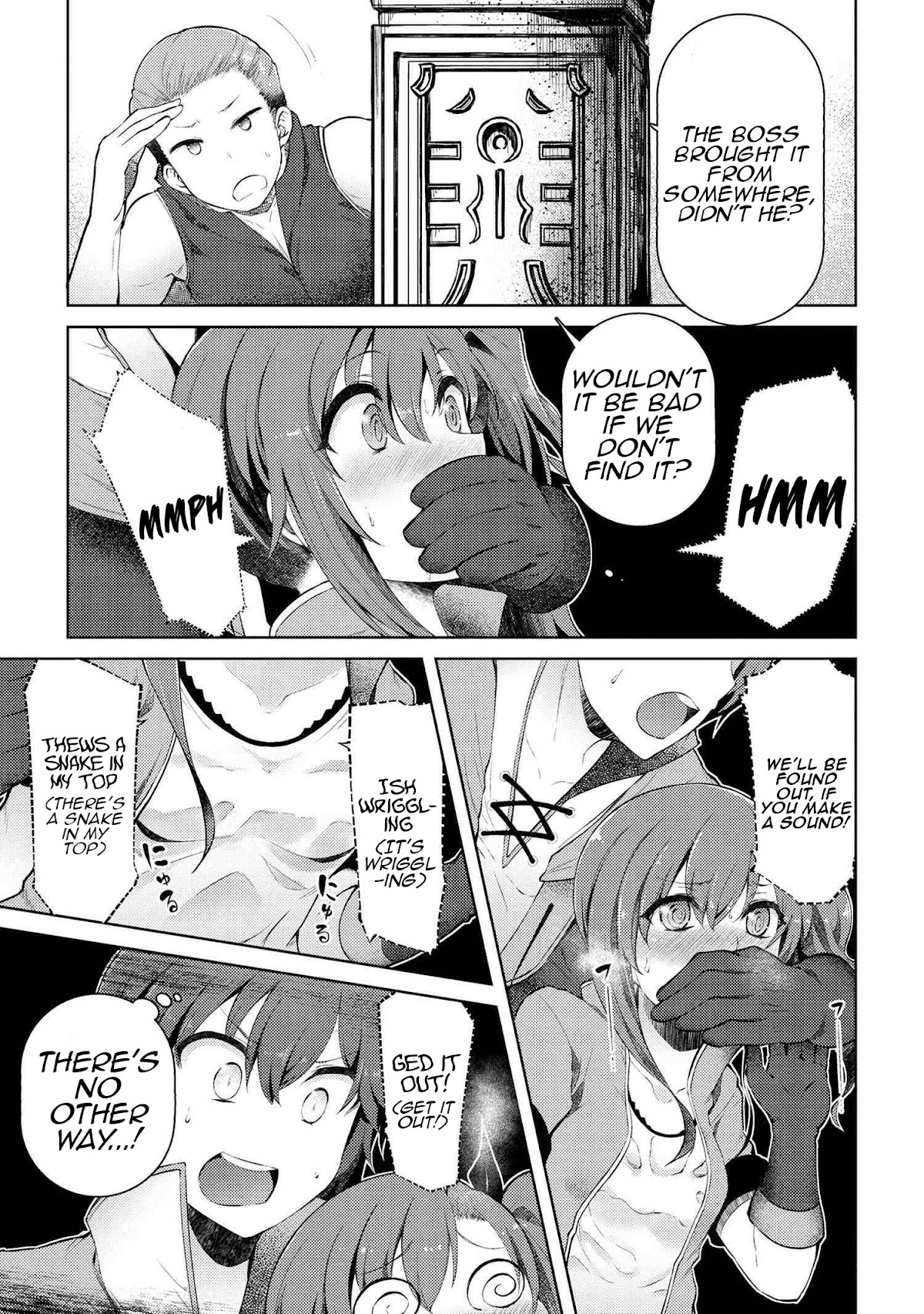 Ie ga Moete Jinsei Dou Demo Yoku Natta kara, Nokotta Nakenashi no Kin de Dark Elf no Dorei o Katta Chapter 8.2 page 15 - Chapter 8.2