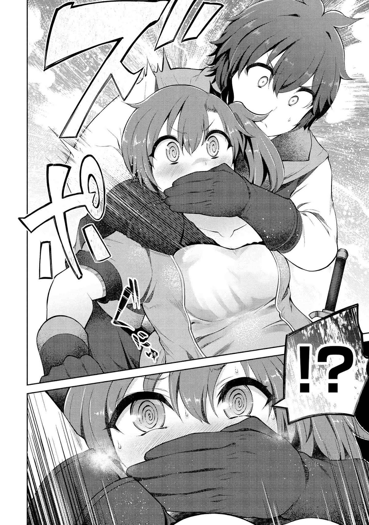 Ie ga Moete Jinsei Dou Demo Yoku Natta kara, Nokotta Nakenashi no Kin de Dark Elf no Dorei o Katta Chapter 8.2 page 16 - Chapter 8.2