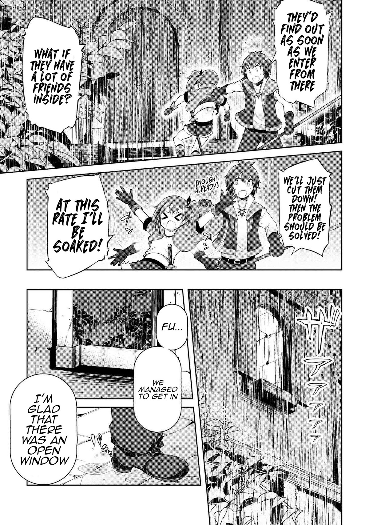 Ie ga Moete Jinsei Dou Demo Yoku Natta kara, Nokotta Nakenashi no Kin de Dark Elf no Dorei o Katta Chapter 8.2 page 3 - Chapter 8.2