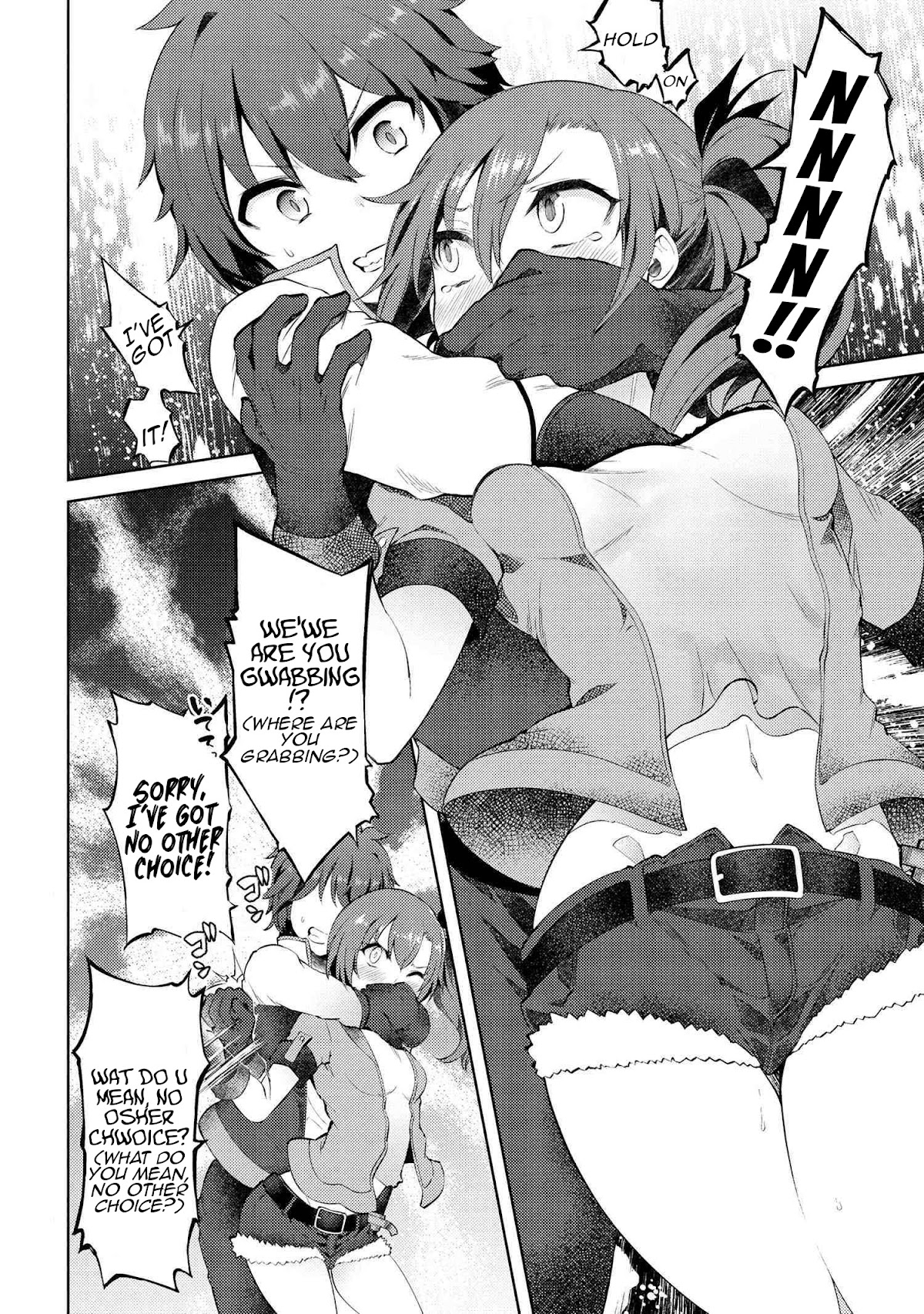 Ie ga Moete Jinsei Dou Demo Yoku Natta kara, Nokotta Nakenashi no Kin de Dark Elf no Dorei o Katta Chapter 9.1 page 3 - Chapter 9.1: Snake (1)