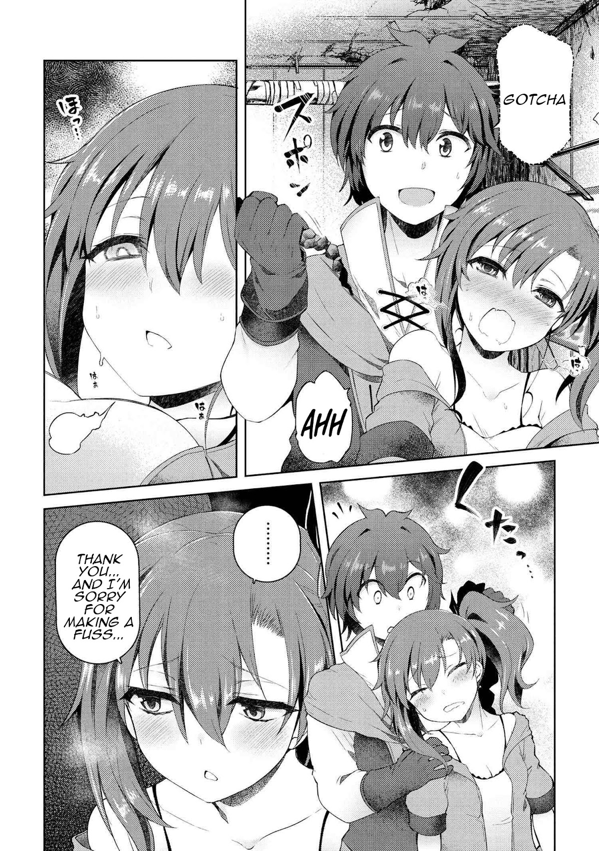 Ie ga Moete Jinsei Dou Demo Yoku Natta kara, Nokotta Nakenashi no Kin de Dark Elf no Dorei o Katta Chapter 9.1 page 5 - Chapter 9.1: Snake (1)
