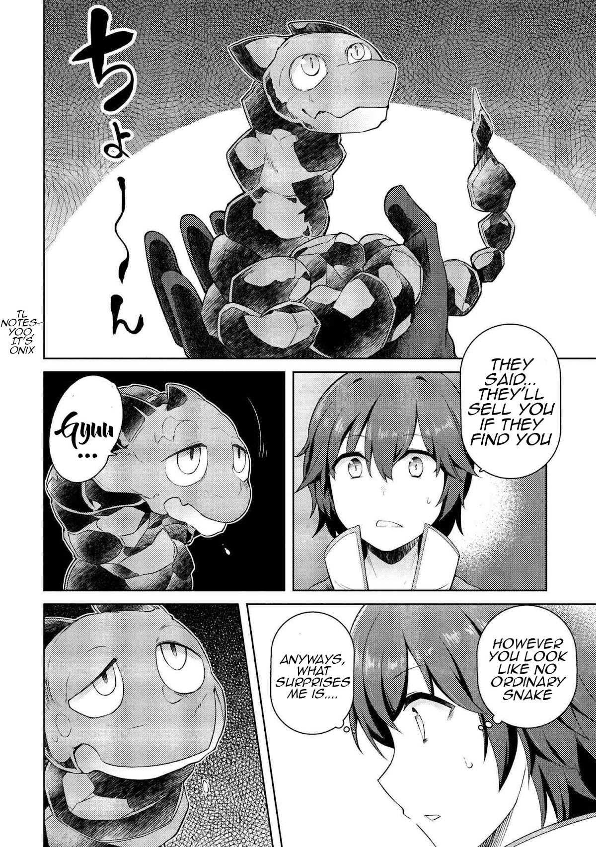 Ie ga Moete Jinsei Dou Demo Yoku Natta kara, Nokotta Nakenashi no Kin de Dark Elf no Dorei o Katta Chapter 9.1 page 9 - Chapter 9.1: Snake (1)