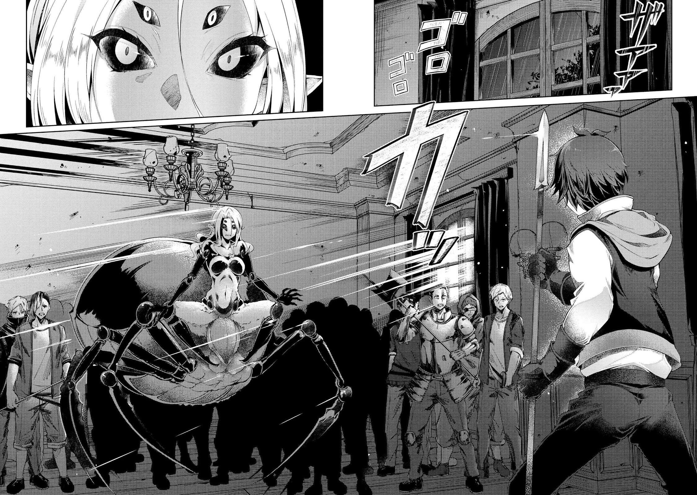 Ie ga Moete Jinsei Dou Demo Yoku Natta kara, Nokotta Nakenashi no Kin de Dark Elf no Dorei o Katta Chapter 9.2 page 12 - Chapter 9.2