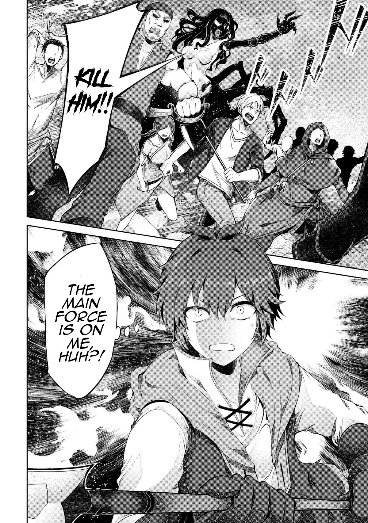 Ie ga Moete Jinsei Dou Demo Yoku Natta kara, Nokotta Nakenashi no Kin de Dark Elf no Dorei o Katta Chapter 9.2 page 13 - Chapter 9.2