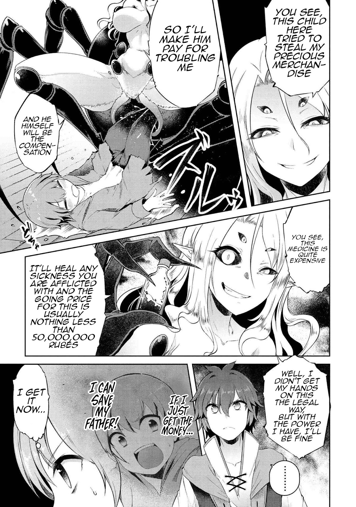 Ie ga Moete Jinsei Dou Demo Yoku Natta kara, Nokotta Nakenashi no Kin de Dark Elf no Dorei o Katta Chapter 9.2 page 3 - Chapter 9.2