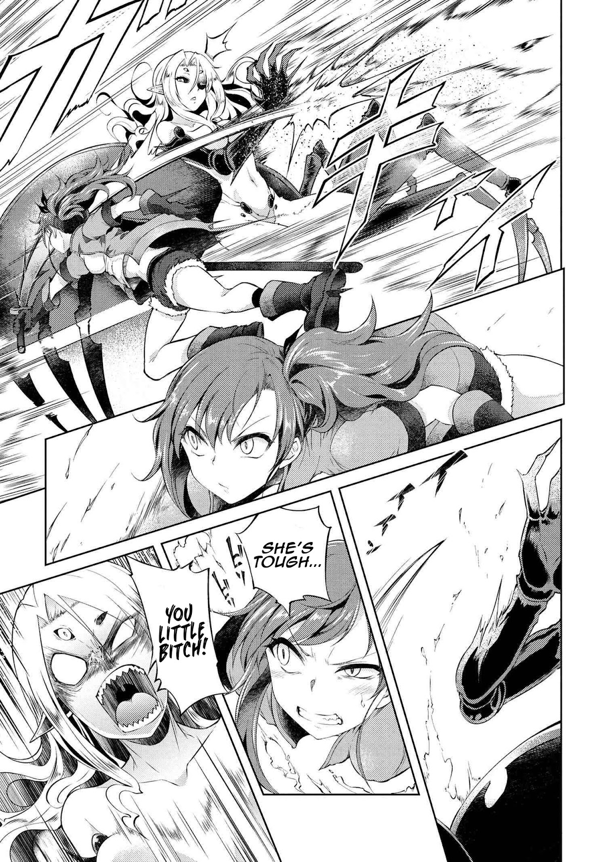Ie ga Moete Jinsei Dou Demo Yoku Natta kara, Nokotta Nakenashi no Kin de Dark Elf no Dorei o Katta Chapter 9.2 page 5 - Chapter 9.2