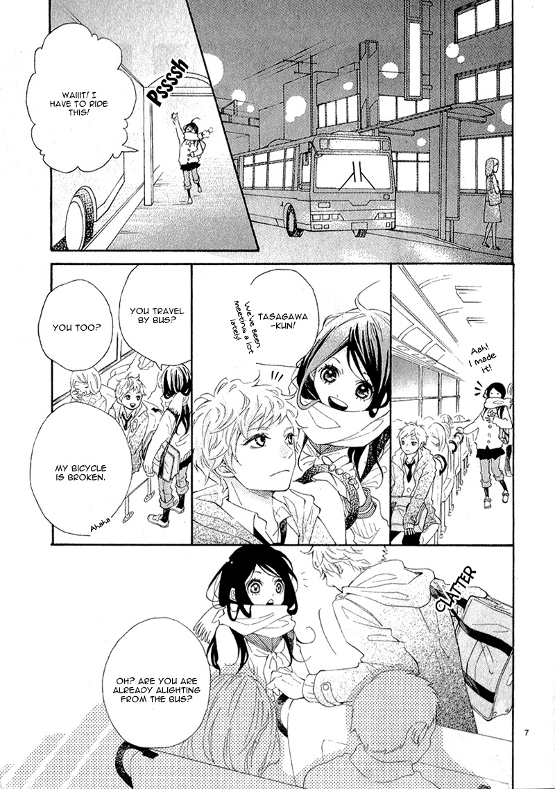 Iede Shounen to Natsu no Yoru Chapter 0 page 11 - Chapter 0 : 25 Nichi he no Love Letter