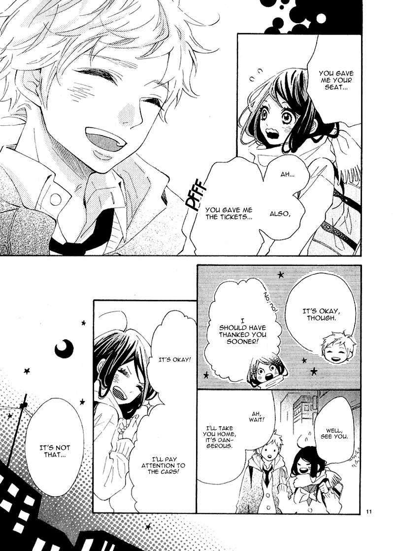 Iede Shounen to Natsu no Yoru Chapter 0 page 15 - Chapter 0 : 25 Nichi he no Love Letter
