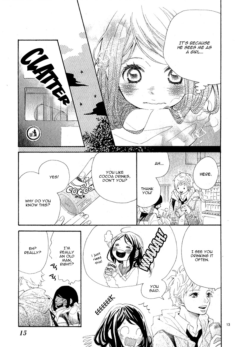 Iede Shounen to Natsu no Yoru Chapter 0 page 17 - Chapter 0 : 25 Nichi he no Love Letter