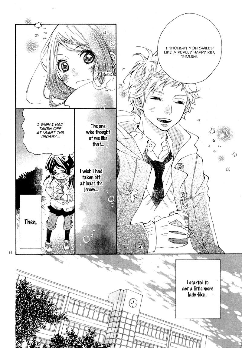 Iede Shounen to Natsu no Yoru Chapter 0 page 18 - Chapter 0 : 25 Nichi he no Love Letter