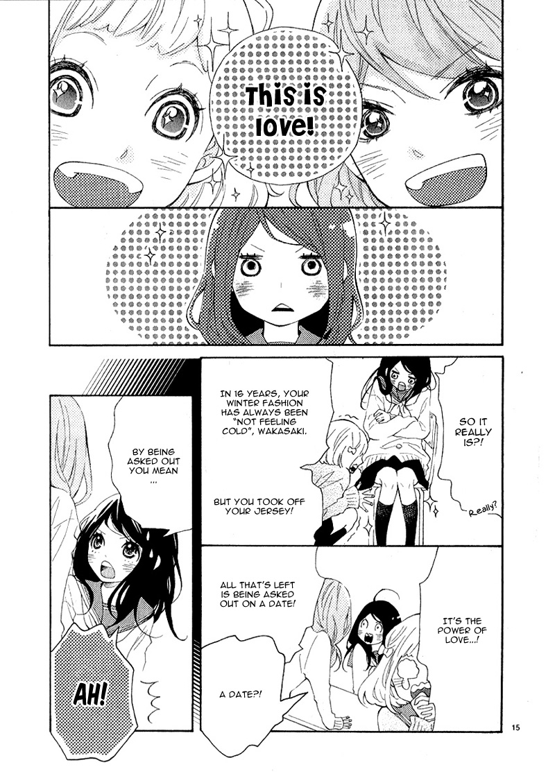 Iede Shounen to Natsu no Yoru Chapter 0 page 19 - Chapter 0 : 25 Nichi he no Love Letter