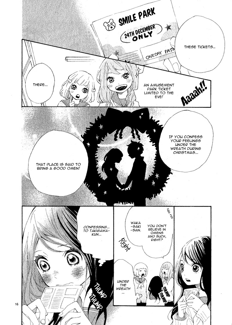 Iede Shounen to Natsu no Yoru Chapter 0 page 20 - Chapter 0 : 25 Nichi he no Love Letter