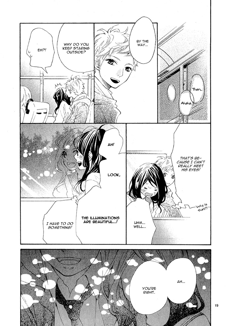 Iede Shounen to Natsu no Yoru Chapter 0 page 23 - Chapter 0 : 25 Nichi he no Love Letter