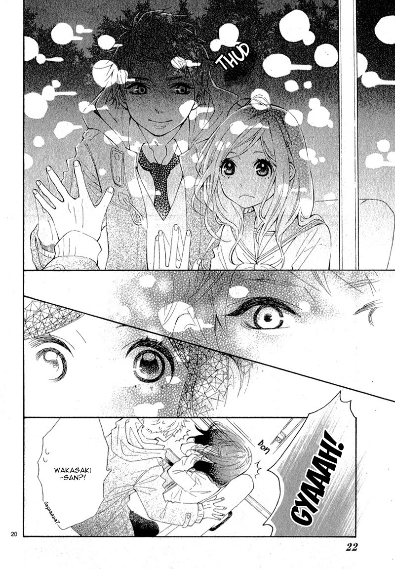 Iede Shounen to Natsu no Yoru Chapter 0 page 24 - Chapter 0 : 25 Nichi he no Love Letter