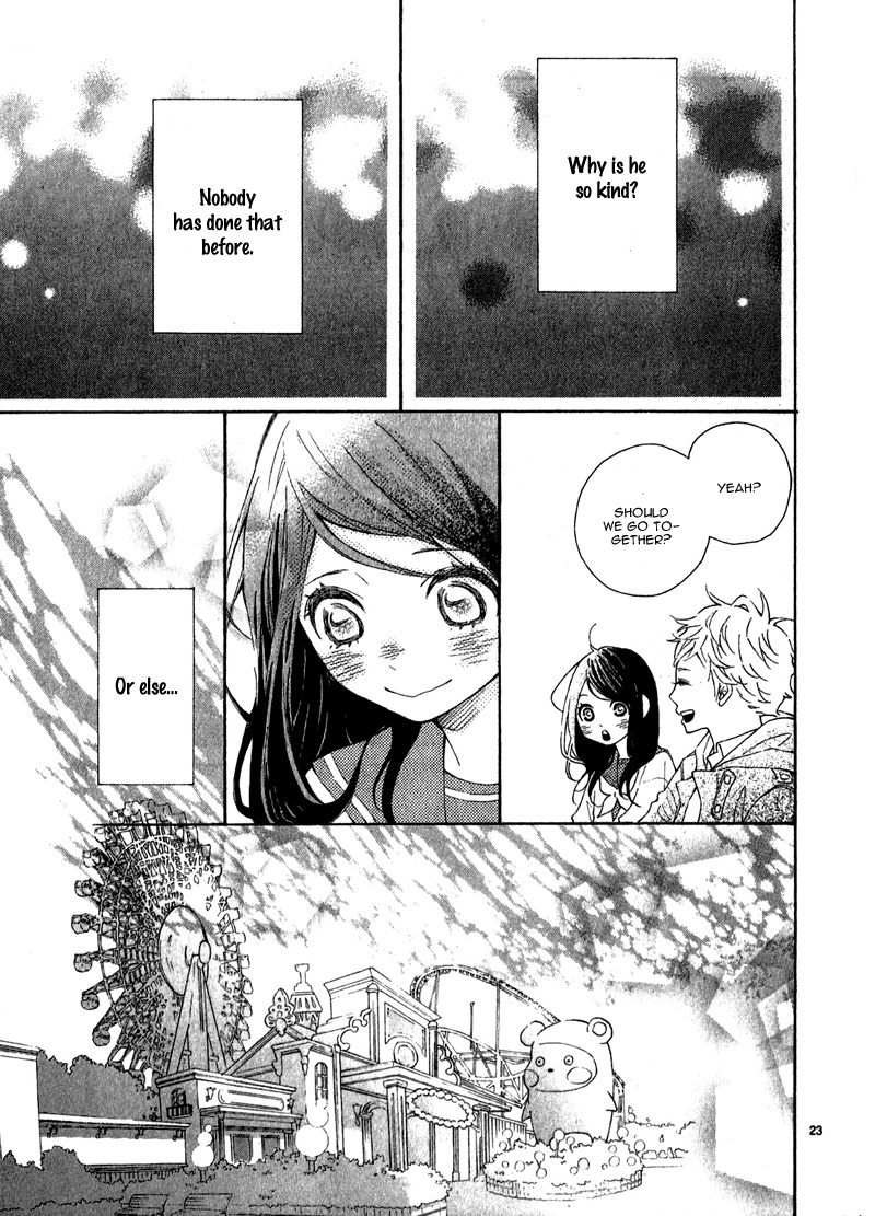 Iede Shounen to Natsu no Yoru Chapter 0 page 27 - Chapter 0 : 25 Nichi he no Love Letter