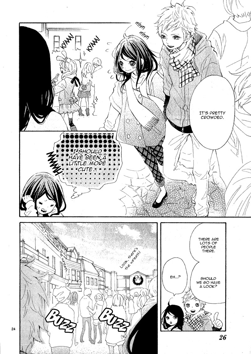 Iede Shounen to Natsu no Yoru Chapter 0 page 28 - Chapter 0 : 25 Nichi he no Love Letter